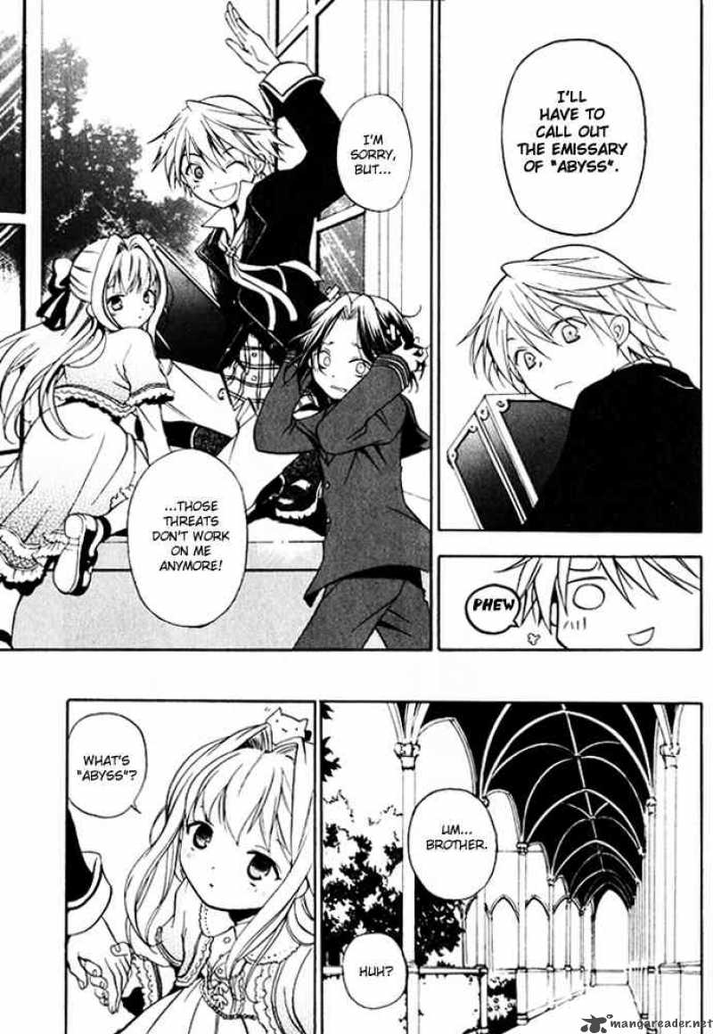 Pandora Hearts Chapter 1 Page 17