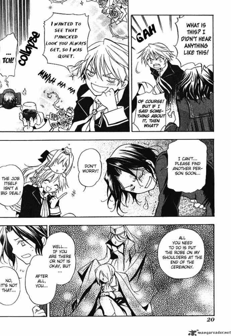 Pandora Hearts Chapter 1 Page 20