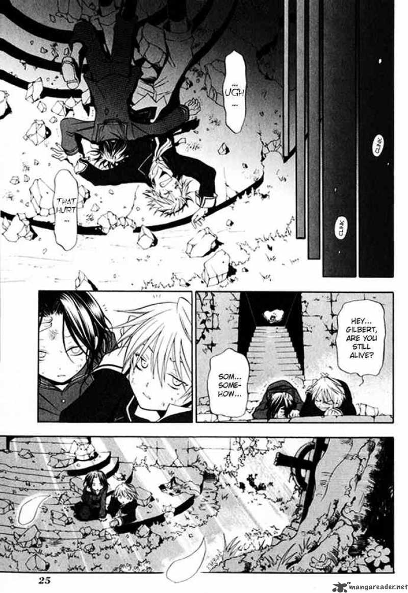 Pandora Hearts Chapter 1 Page 25