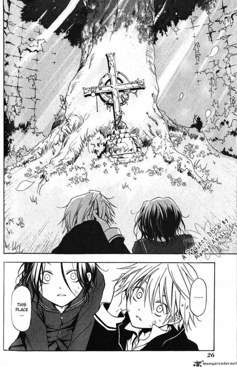 Pandora Hearts Chapter 1 Page 26