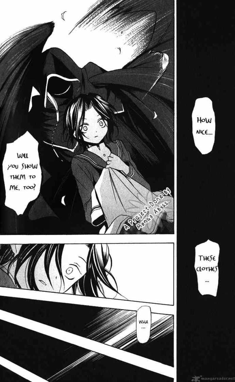 Pandora Hearts Chapter 1 Page 45