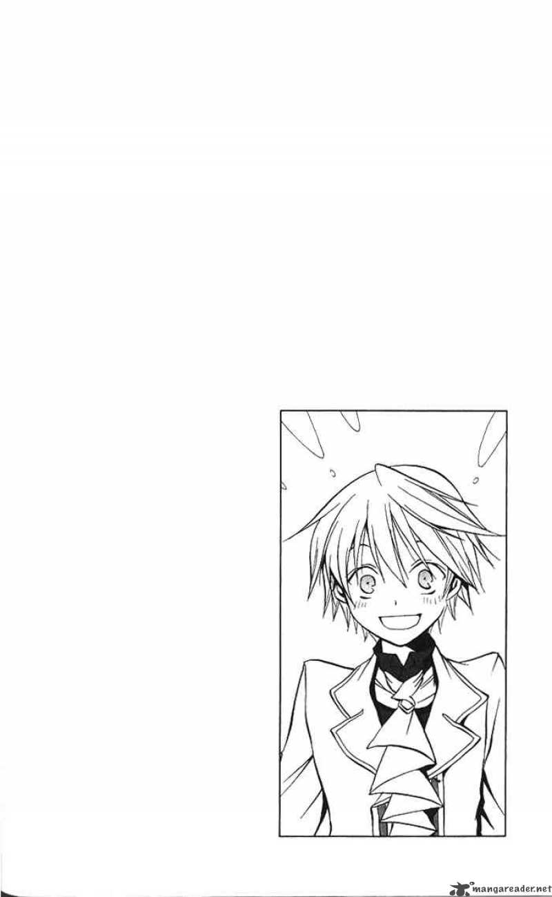 Pandora Hearts Chapter 1 Page 6