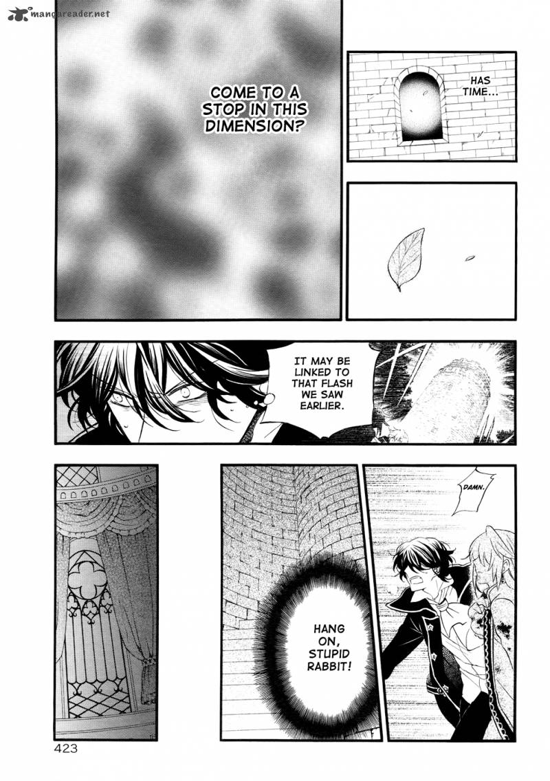 Pandora Hearts Chapter 100 Page 12