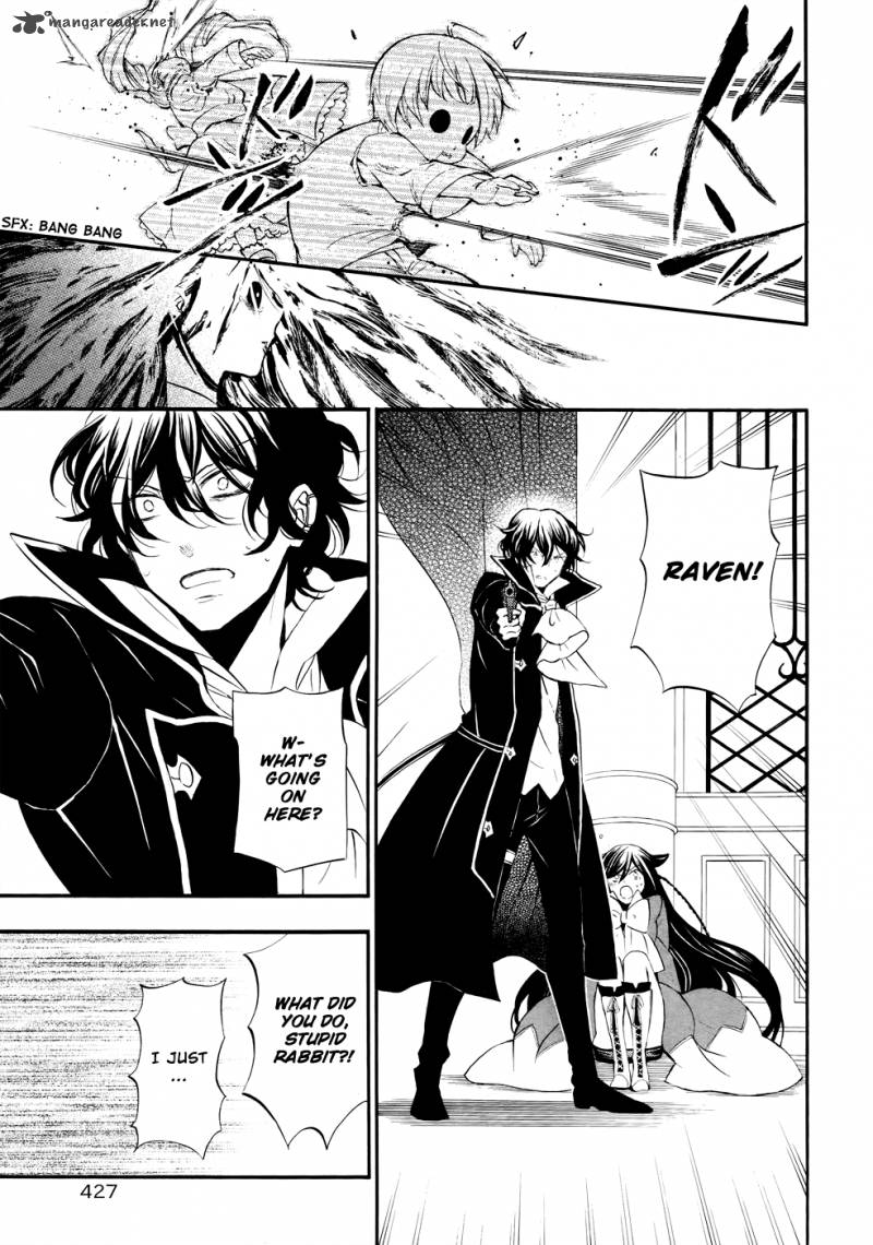 Pandora Hearts Chapter 100 Page 15