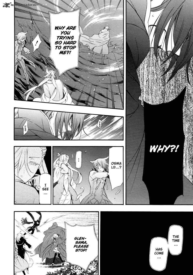 Pandora Hearts Chapter 100 Page 22