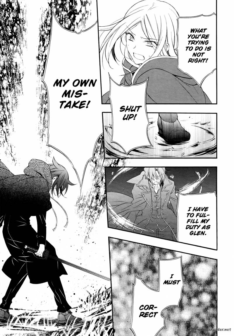 Pandora Hearts Chapter 100 Page 23