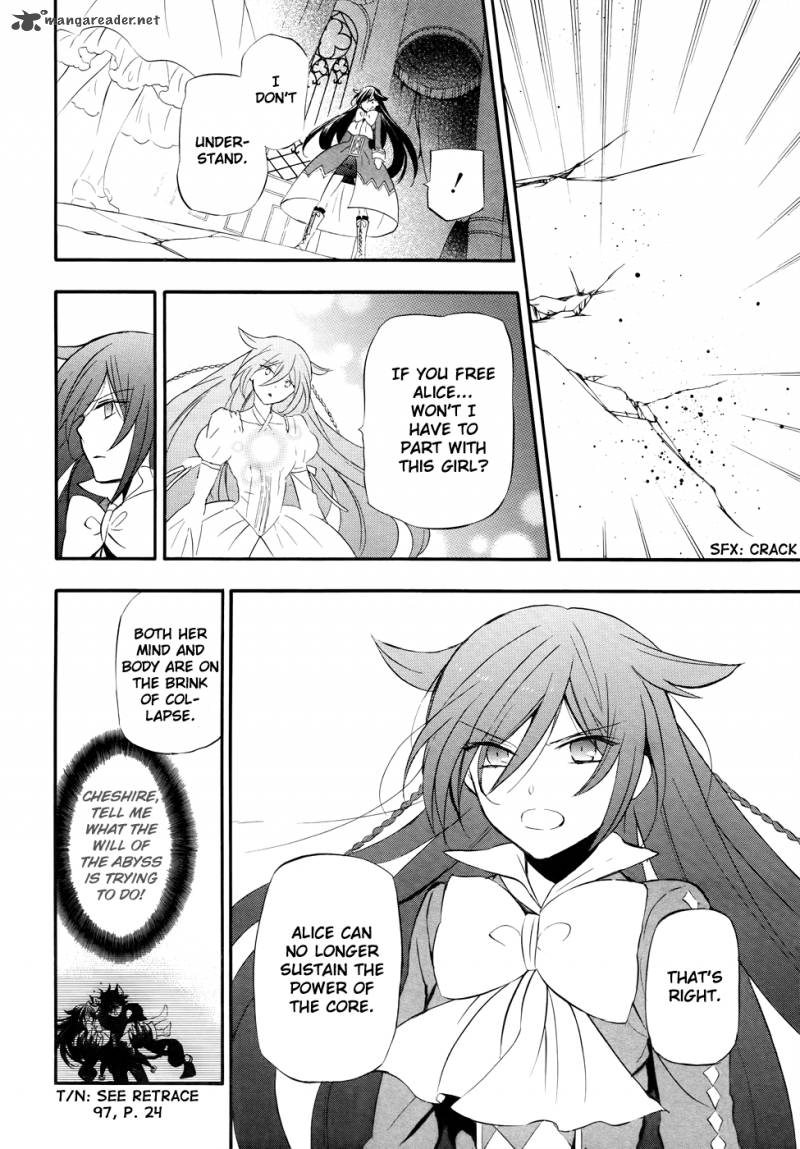 Pandora Hearts Chapter 100 Page 5