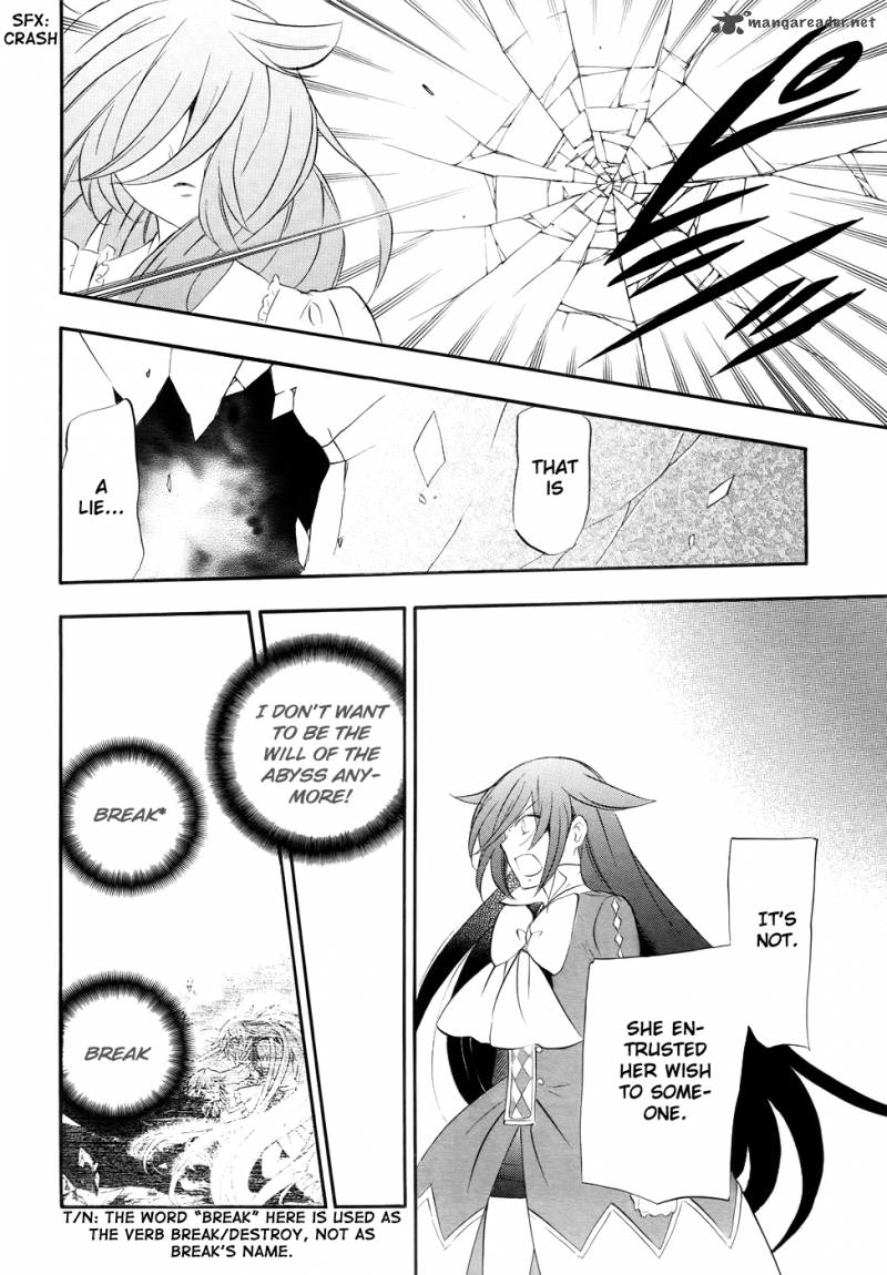 Pandora Hearts Chapter 100 Page 7