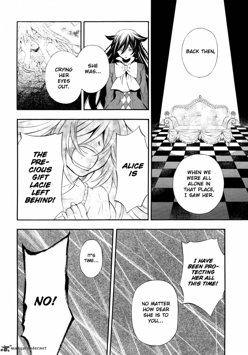 Pandora Hearts Chapter 100 Page 9