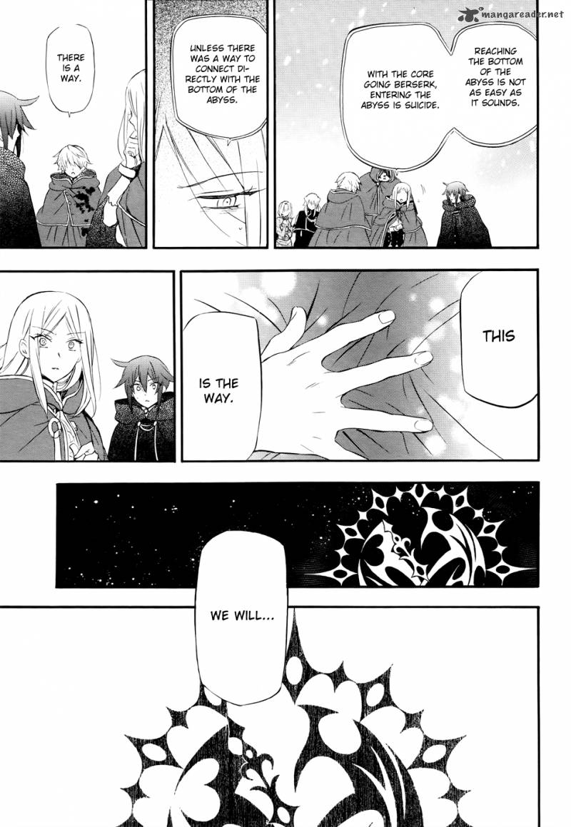 Pandora Hearts Chapter 101 Page 47