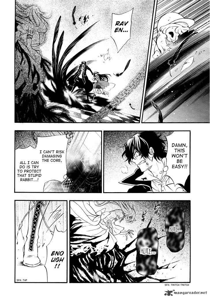 Pandora Hearts Chapter 102 Page 13