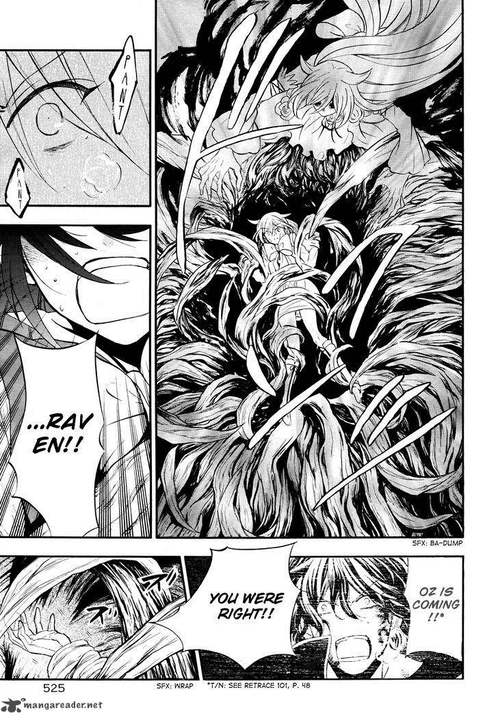 Pandora Hearts Chapter 102 Page 22