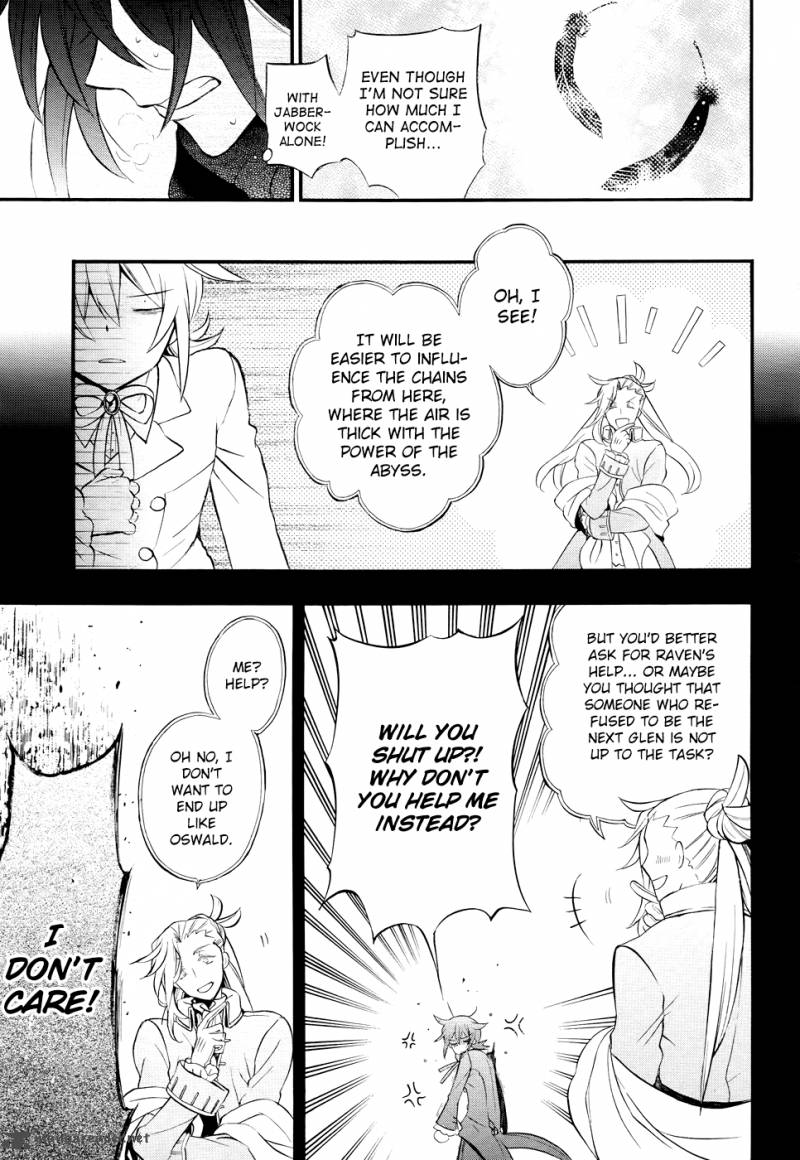 Pandora Hearts Chapter 103 Page 12