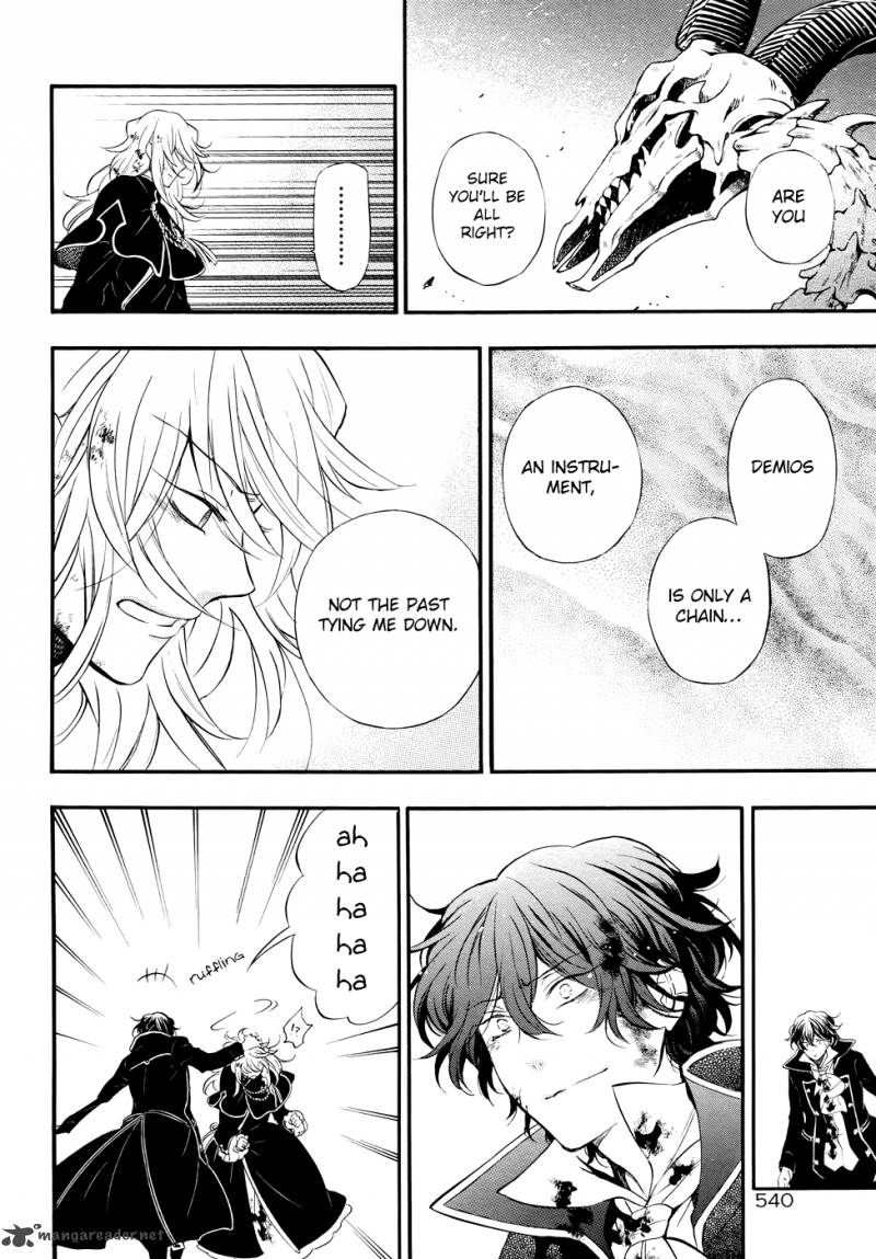 Pandora Hearts Chapter 103 Page 19