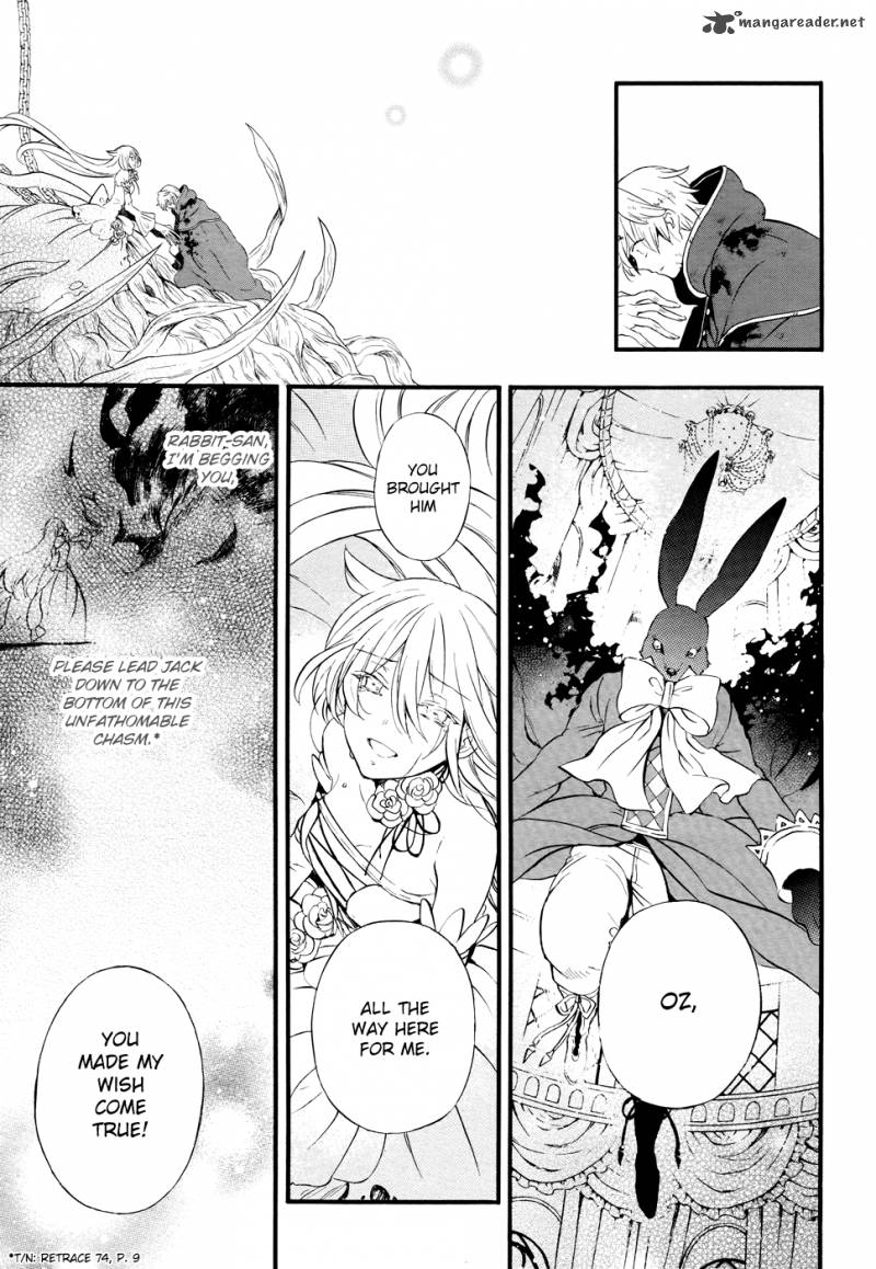 Pandora Hearts Chapter 103 Page 48