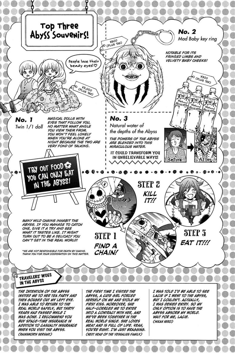 Pandora Hearts Chapter 104 Page 109