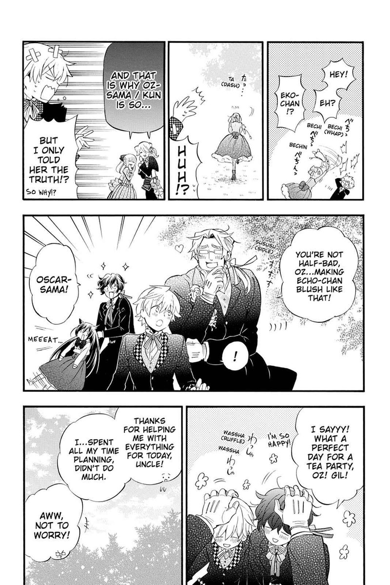 Pandora Hearts Chapter 104 Page 12
