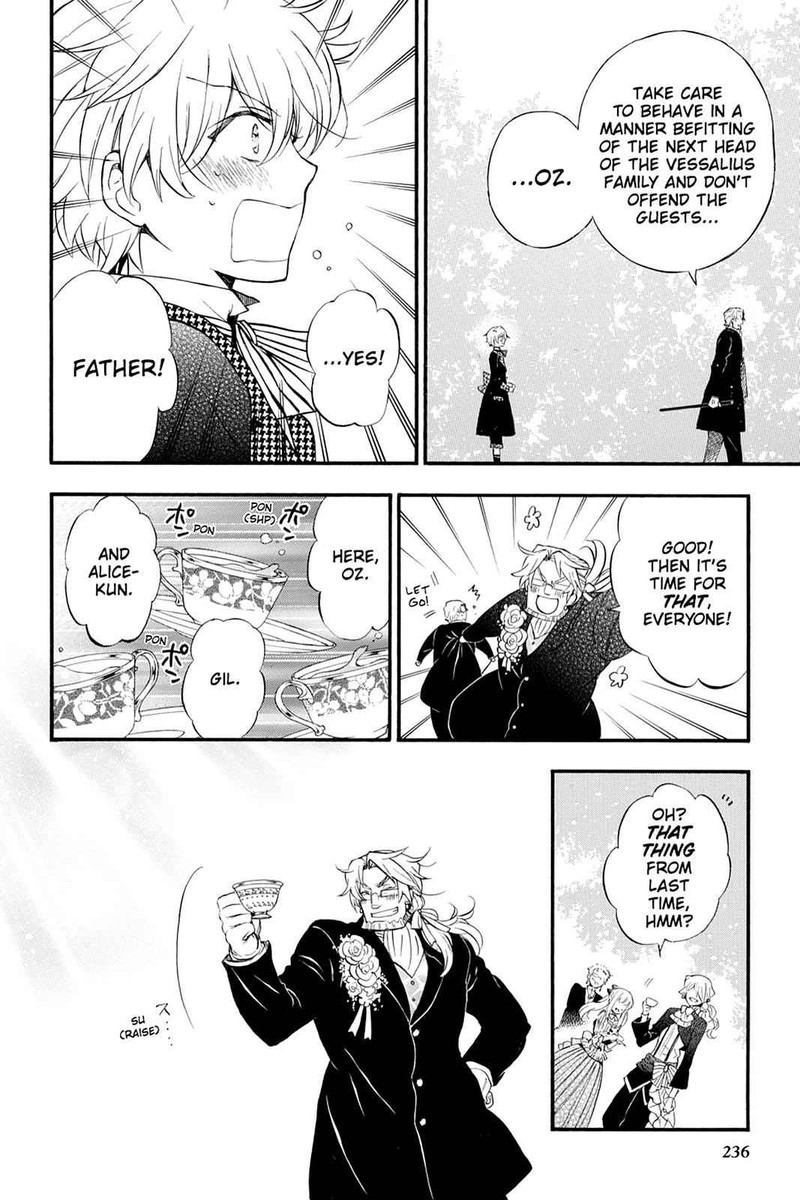 Pandora Hearts Chapter 104 Page 15