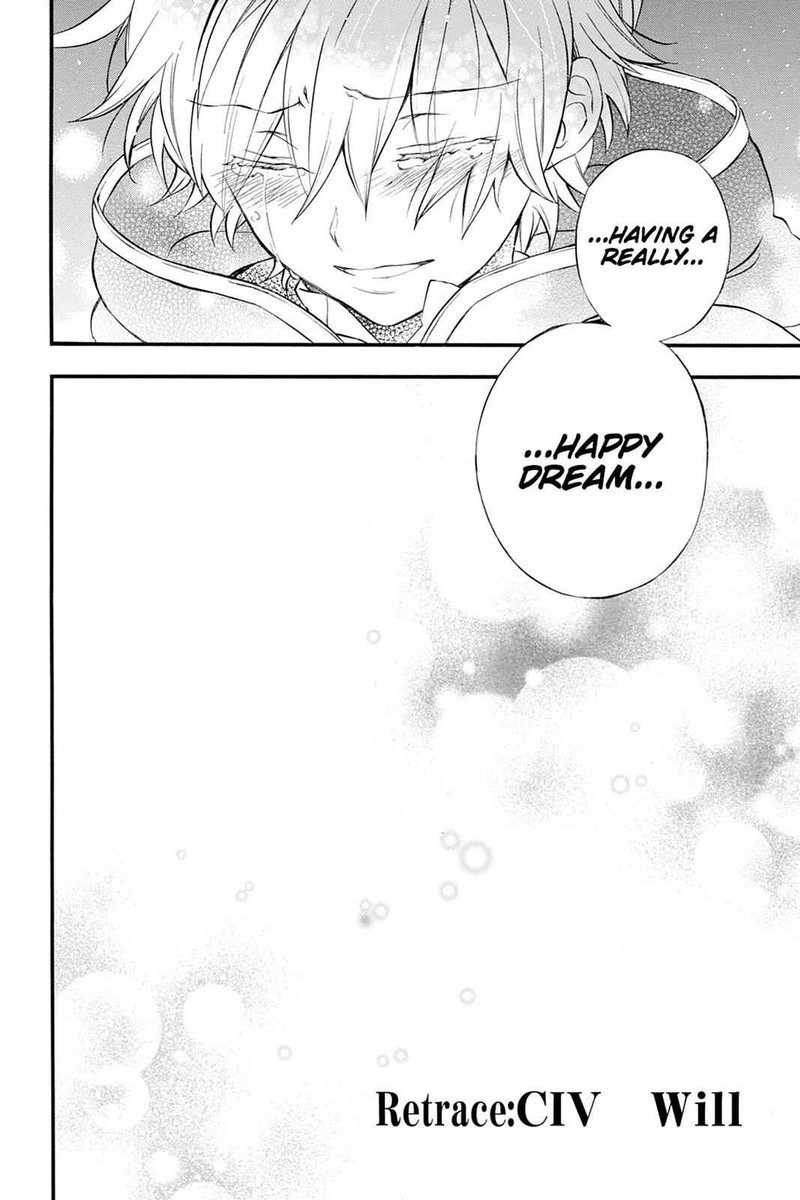 Pandora Hearts Chapter 104 Page 26