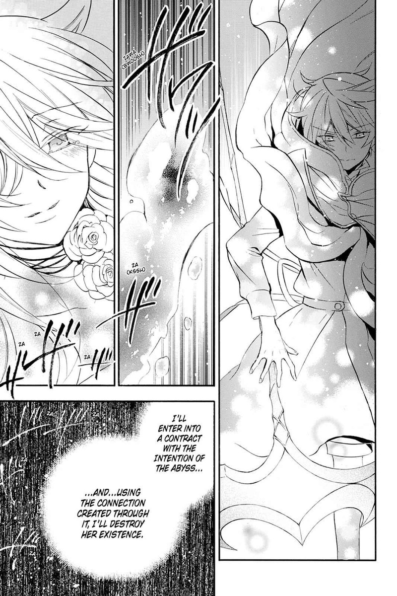 Pandora Hearts Chapter 104 Page 31