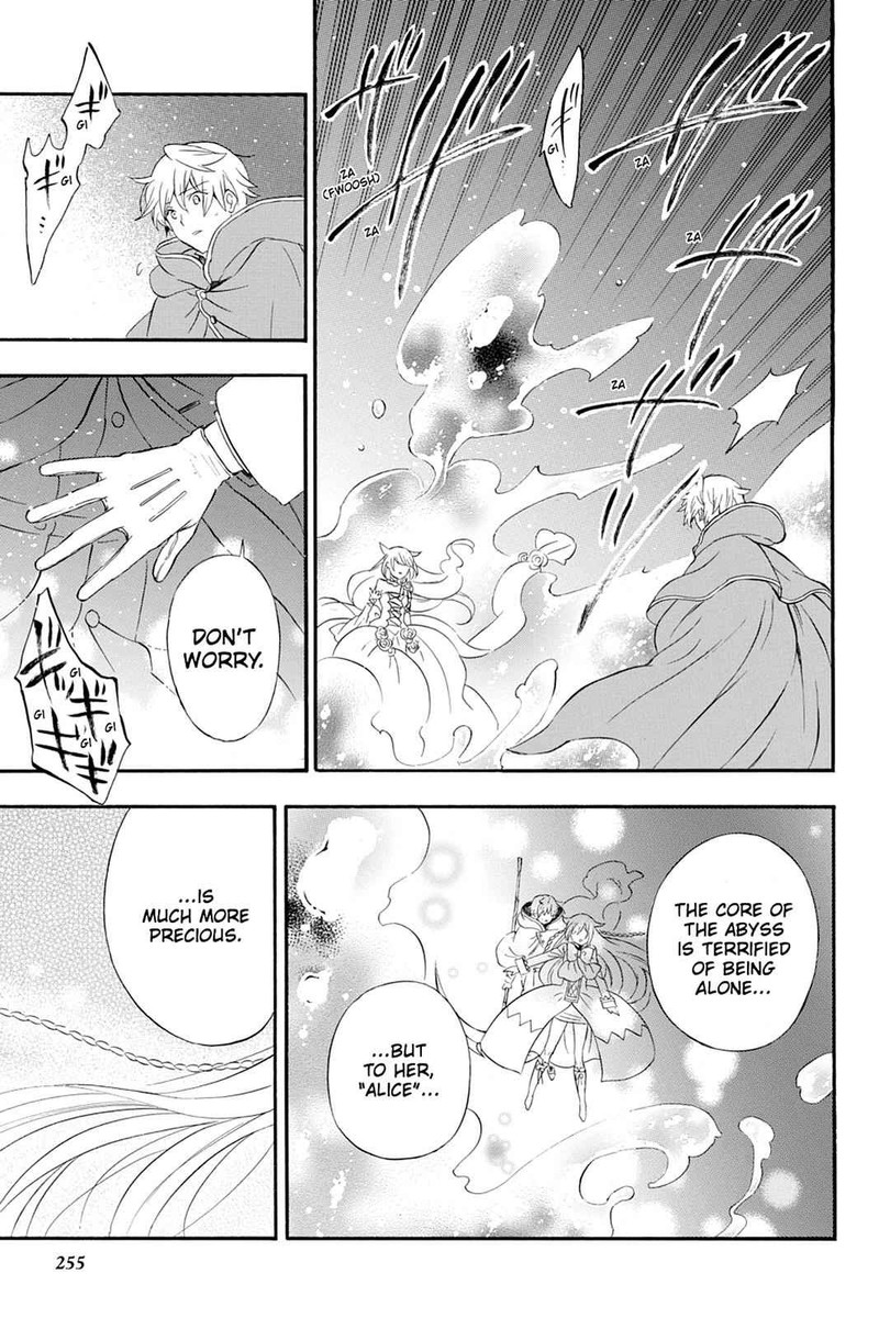 Pandora Hearts Chapter 104 Page 33