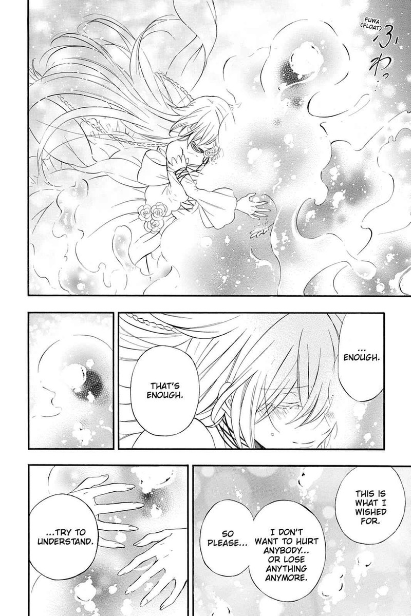 Pandora Hearts Chapter 104 Page 34