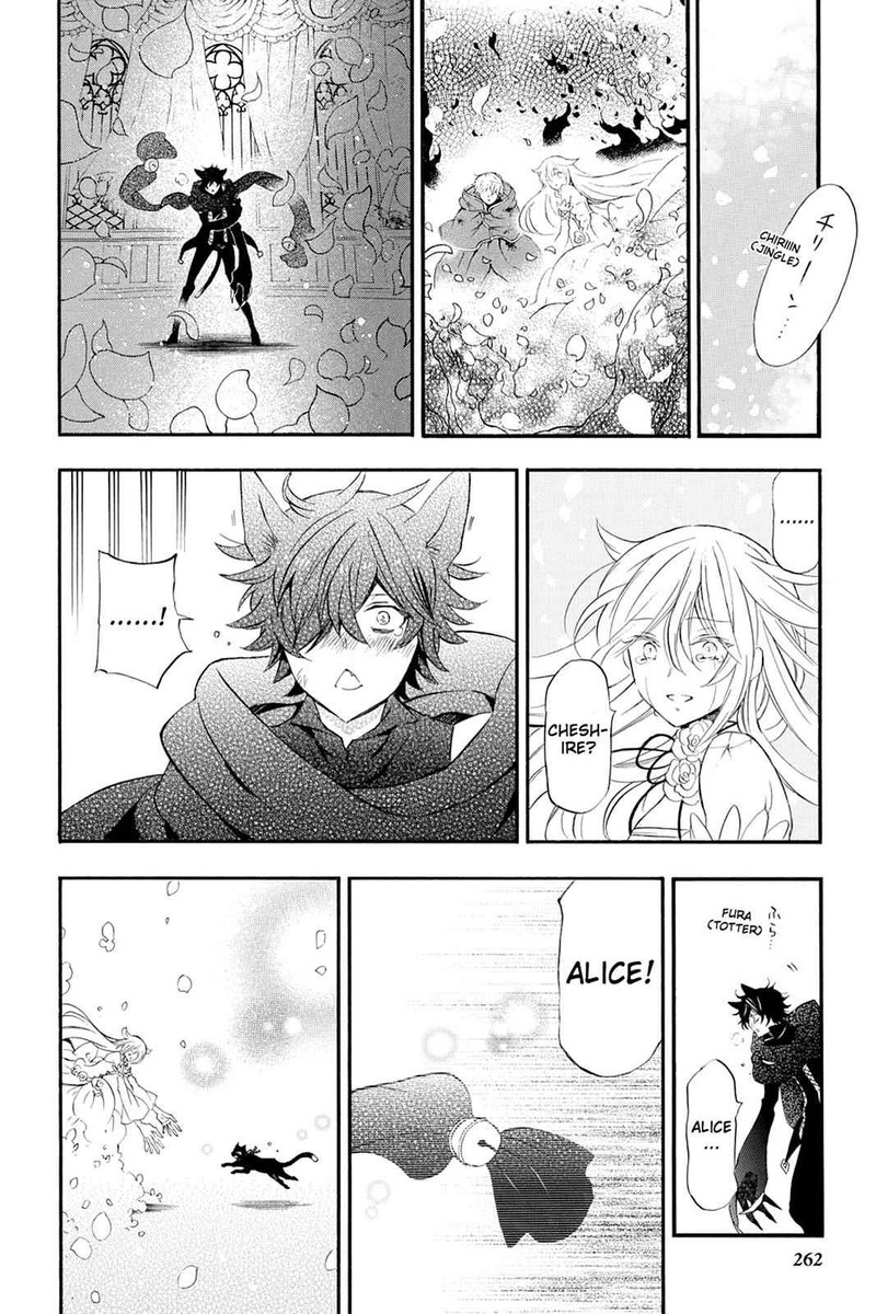 Pandora Hearts Chapter 104 Page 40