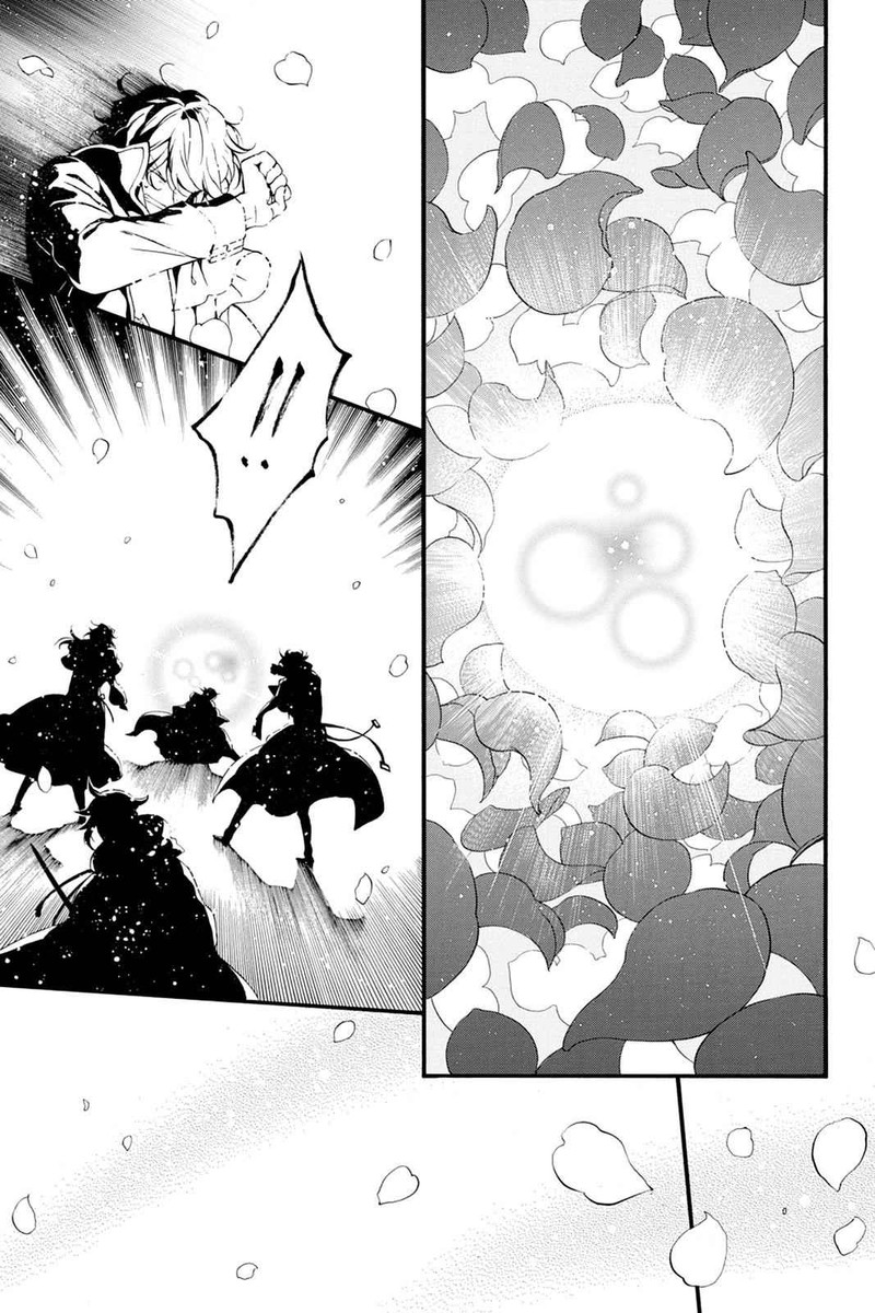 Pandora Hearts Chapter 104 Page 43