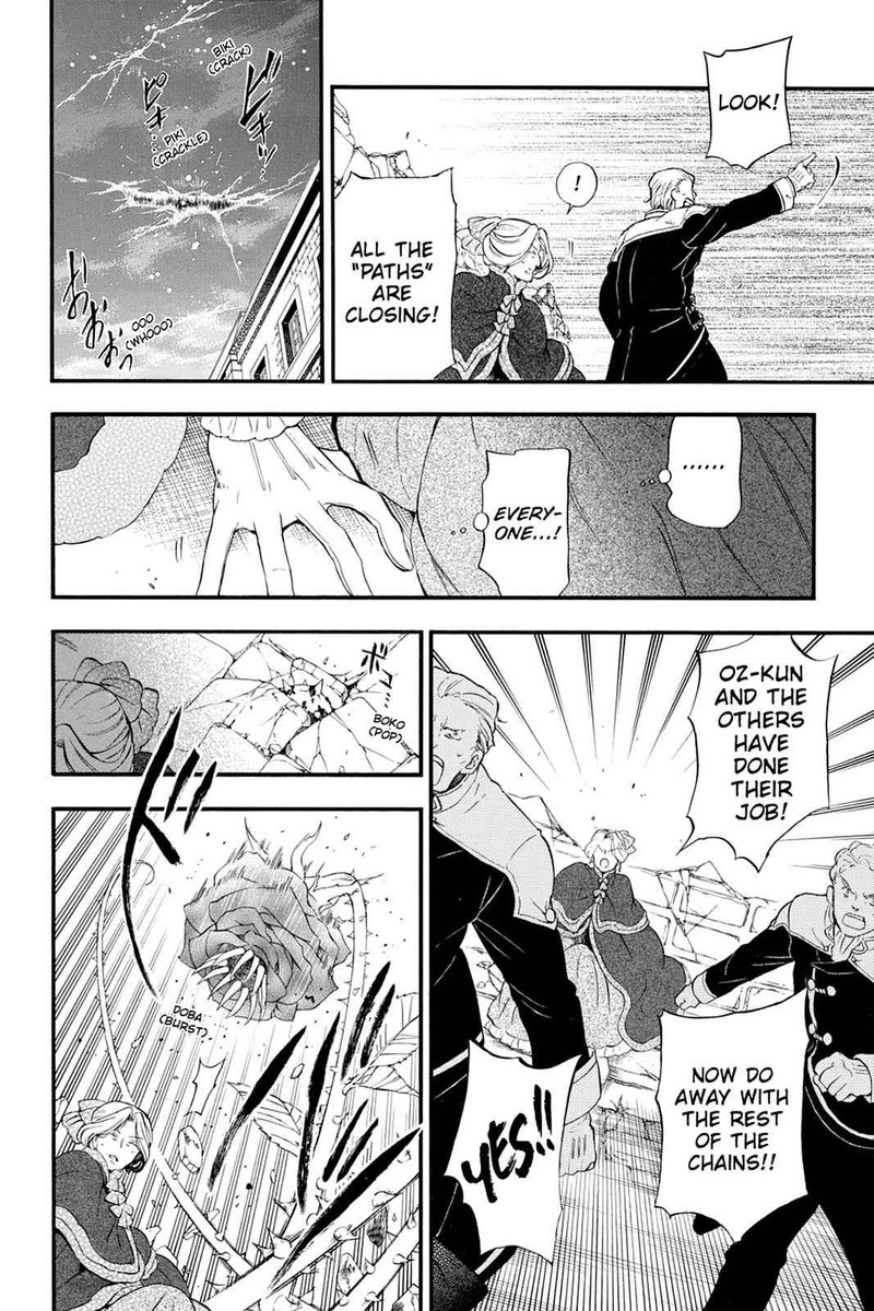 Pandora Hearts Chapter 104 Page 47