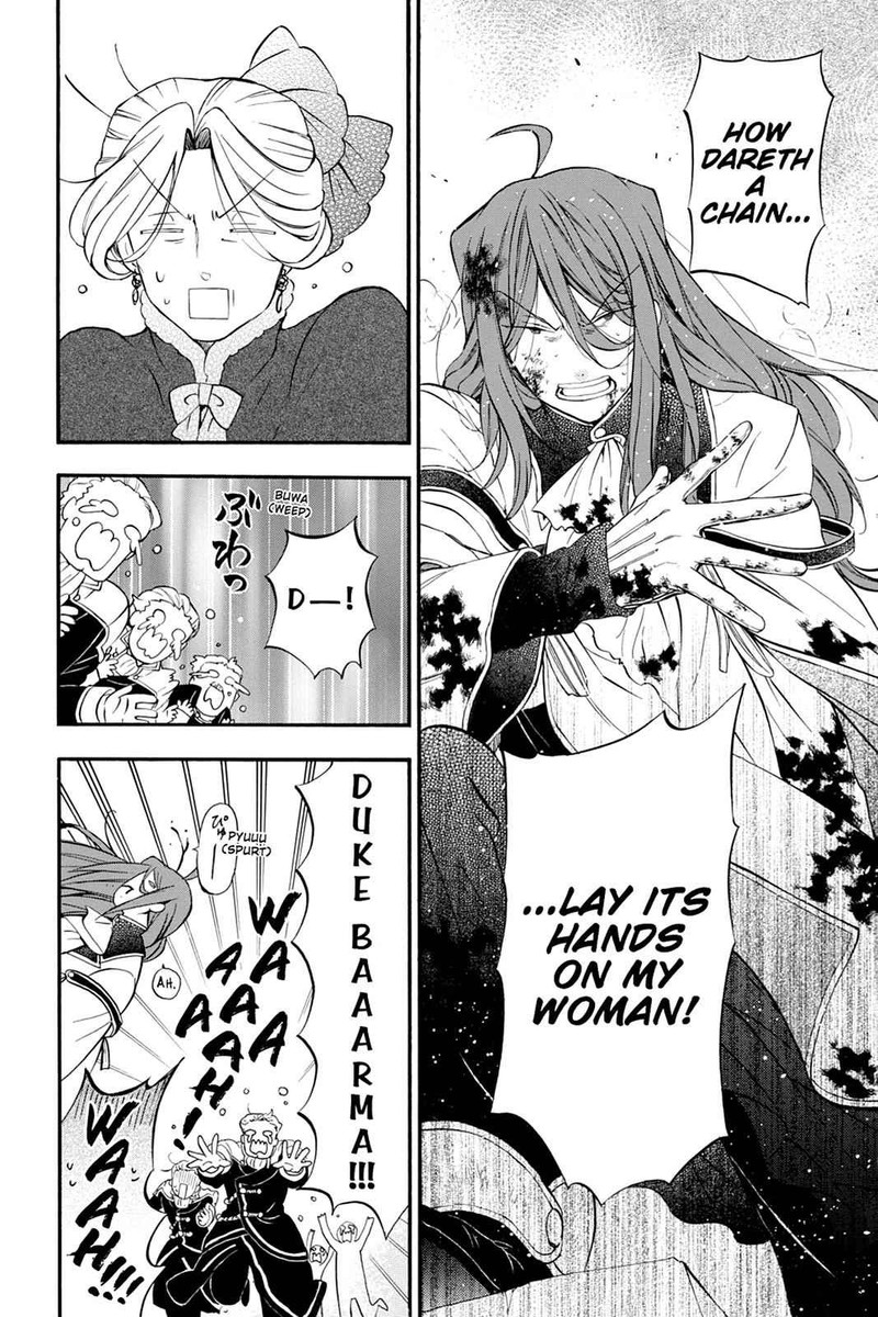 Pandora Hearts Chapter 104 Page 49