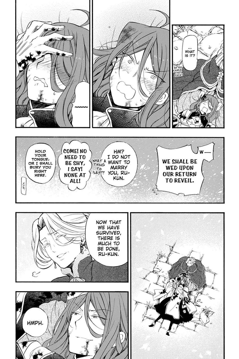 Pandora Hearts Chapter 104 Page 51