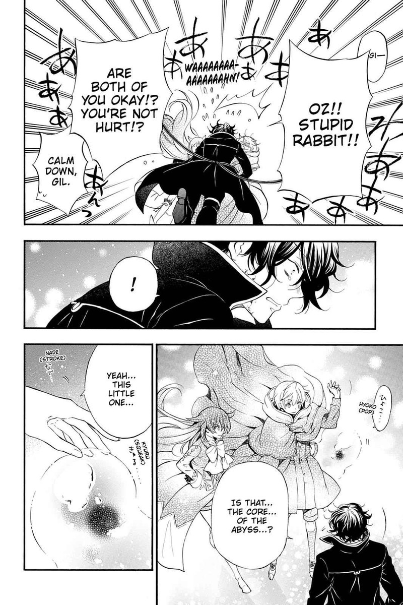 Pandora Hearts Chapter 104 Page 62
