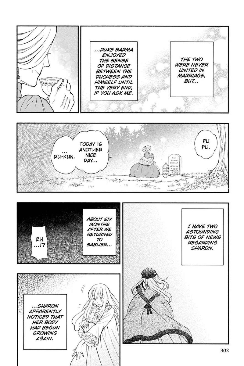 Pandora Hearts Chapter 104 Page 76