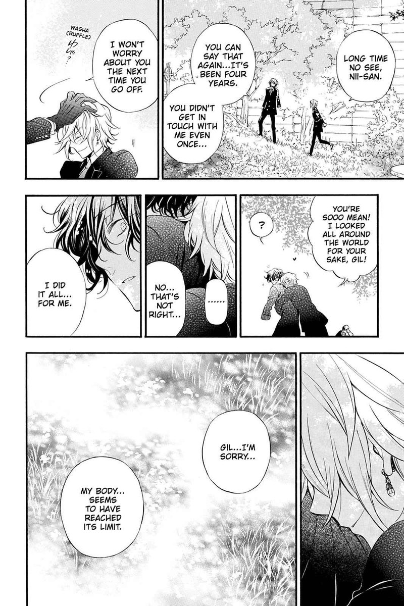 Pandora Hearts Chapter 104 Page 86