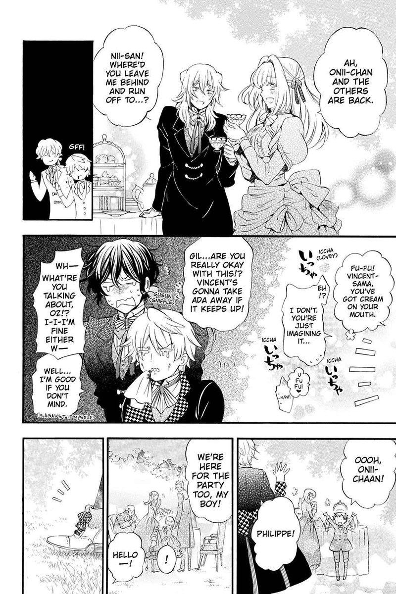 Pandora Hearts Chapter 104 Page 9