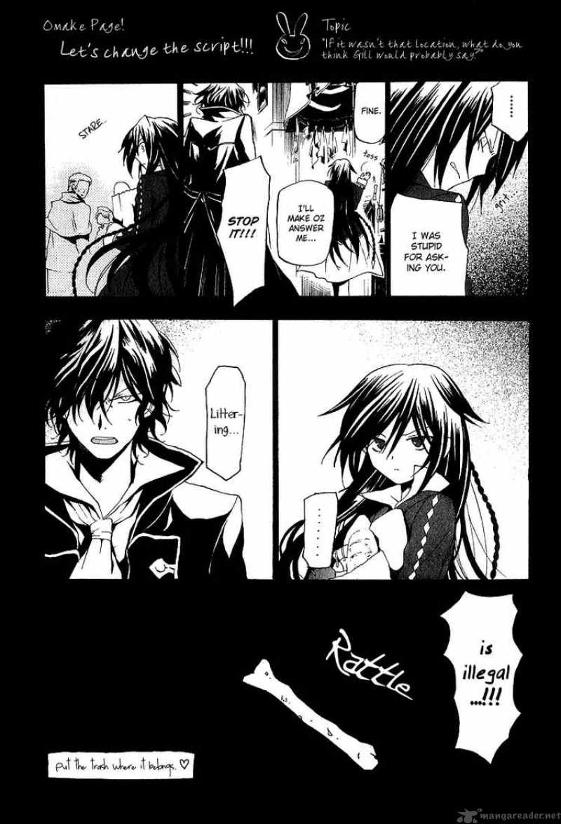 Pandora Hearts Chapter 11 Page 2