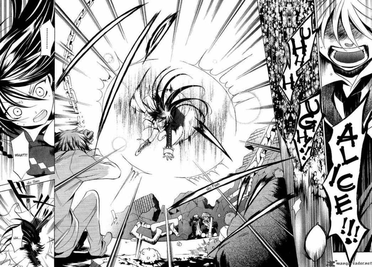 Pandora Hearts Chapter 11 Page 38