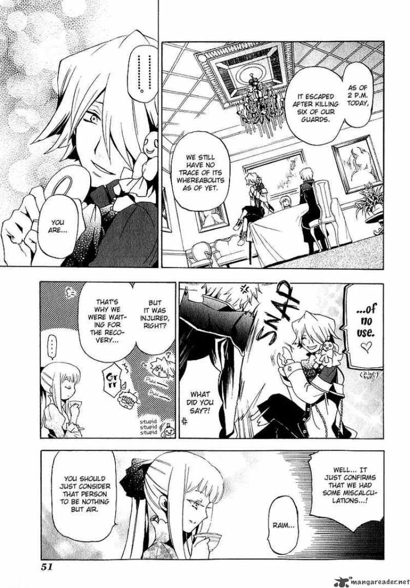 Pandora Hearts Chapter 11 Page 5