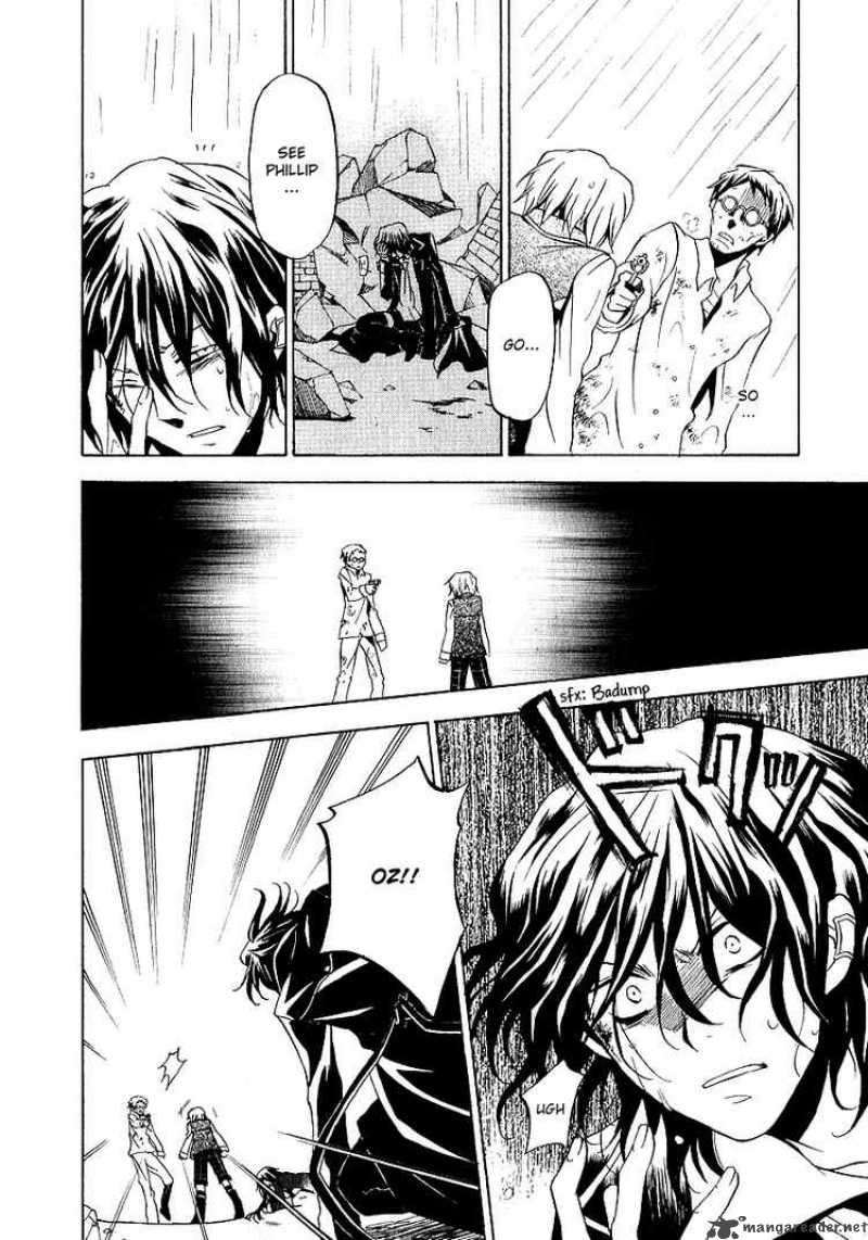 Pandora Hearts Chapter 12 Page 16