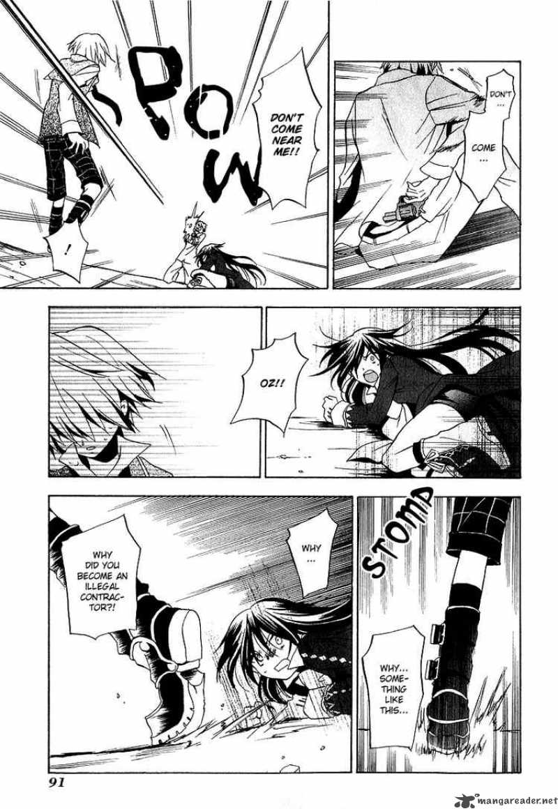 Pandora Hearts Chapter 12 Page 2