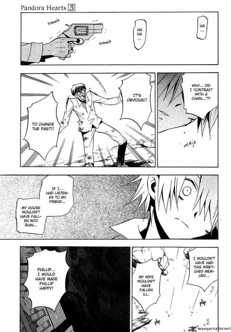 Pandora Hearts Chapter 12 Page 4