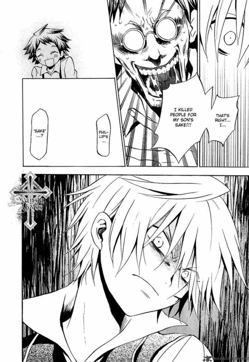 Pandora Hearts Chapter 12 Page 5