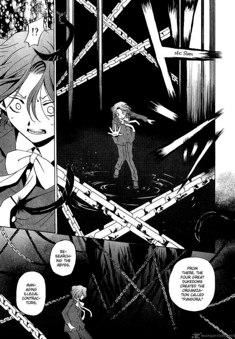 Pandora Hearts Chapter 13 Page 25