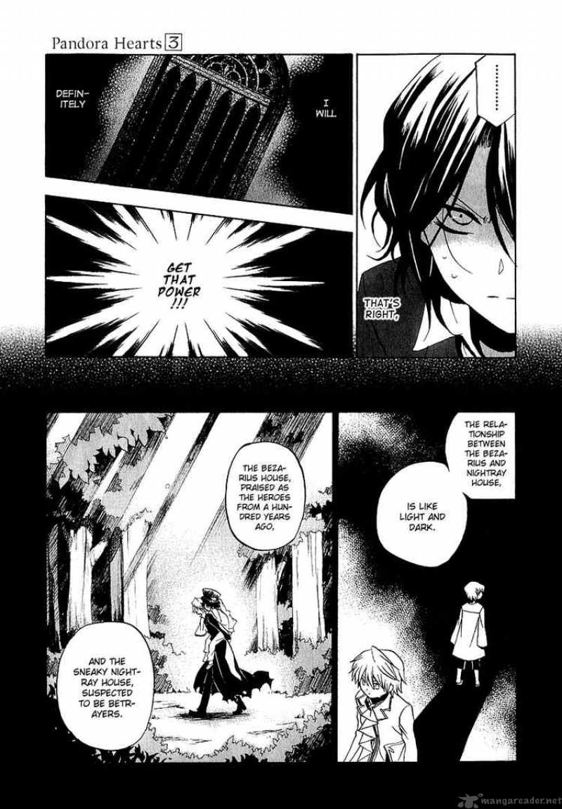 Pandora Hearts Chapter 13 Page 29