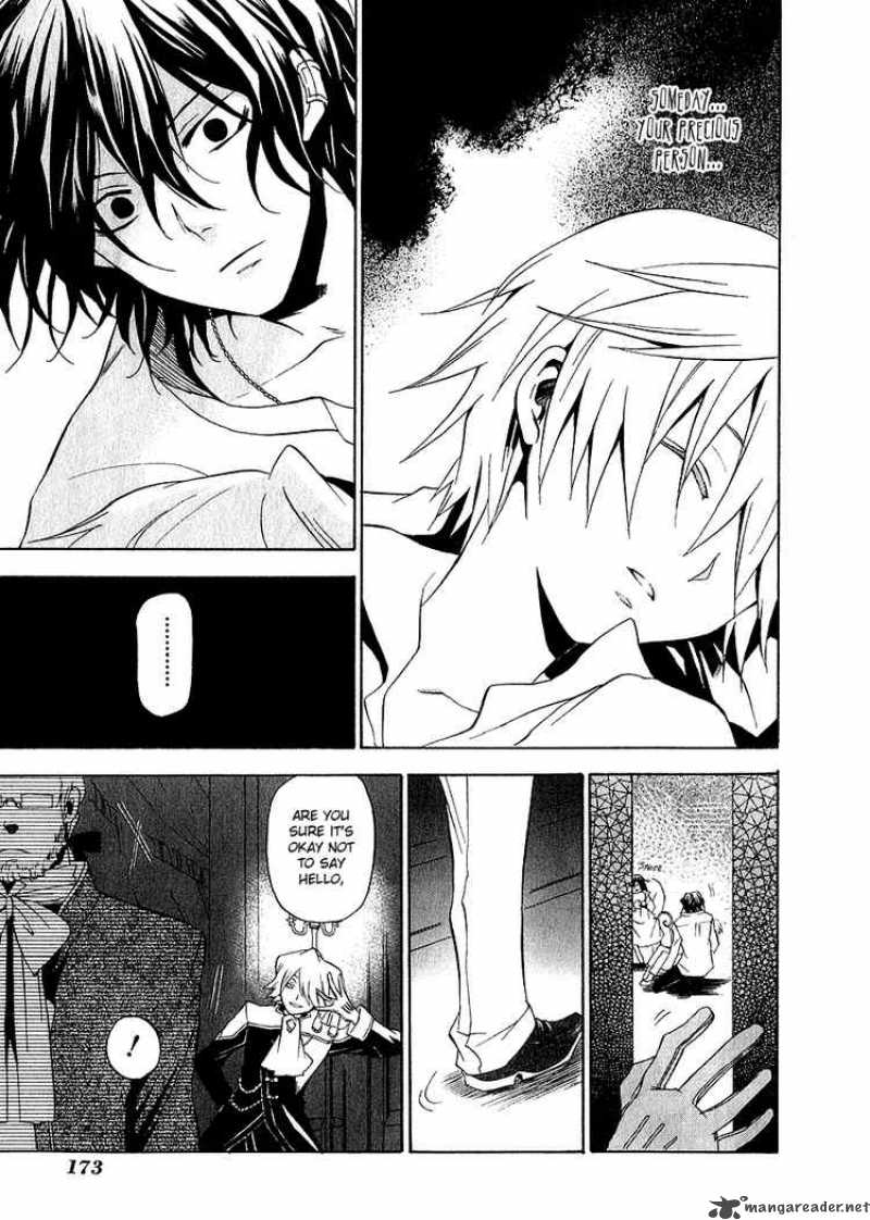 Pandora Hearts Chapter 13 Page 39