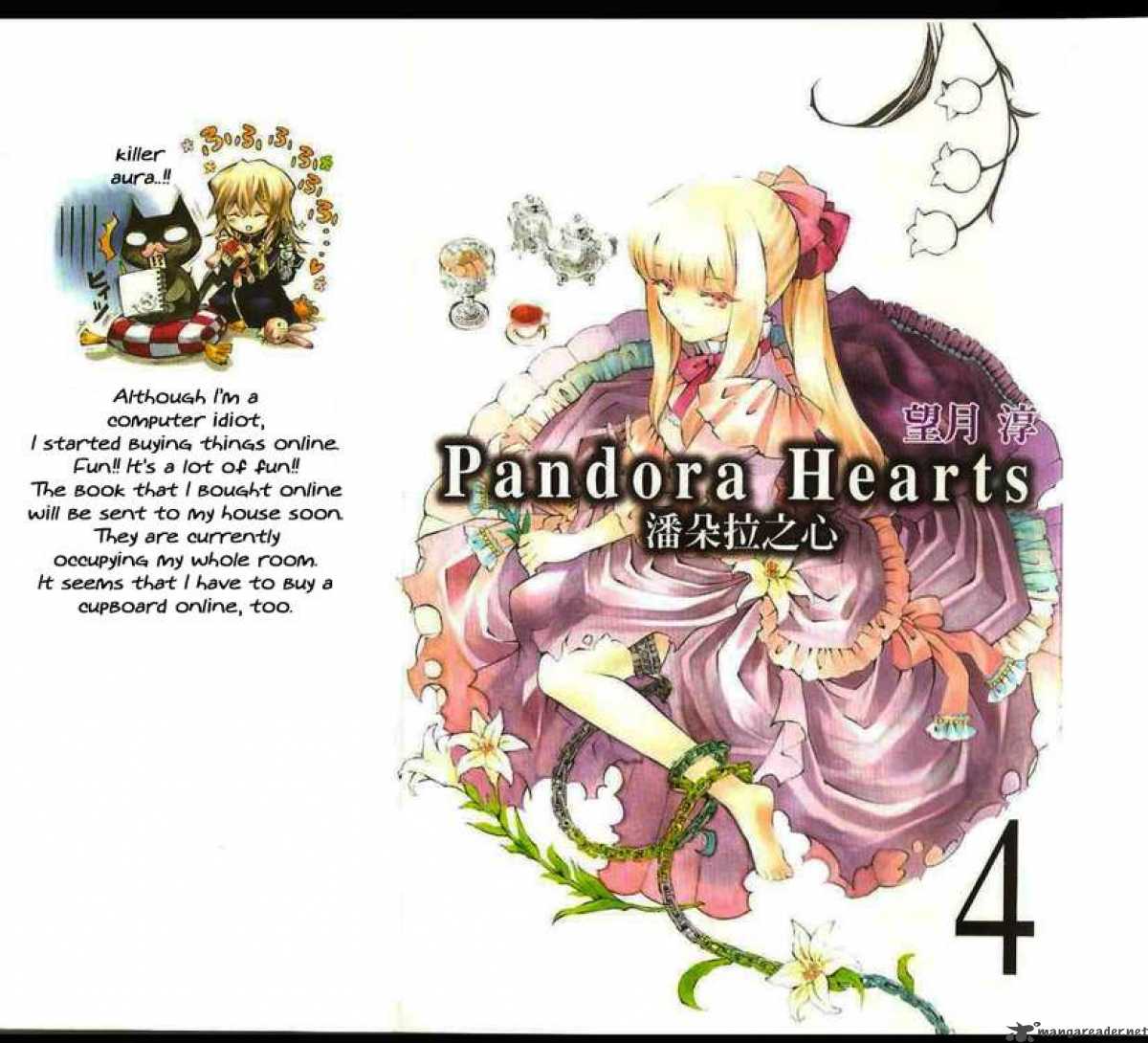 Pandora Hearts Chapter 14 Page 1