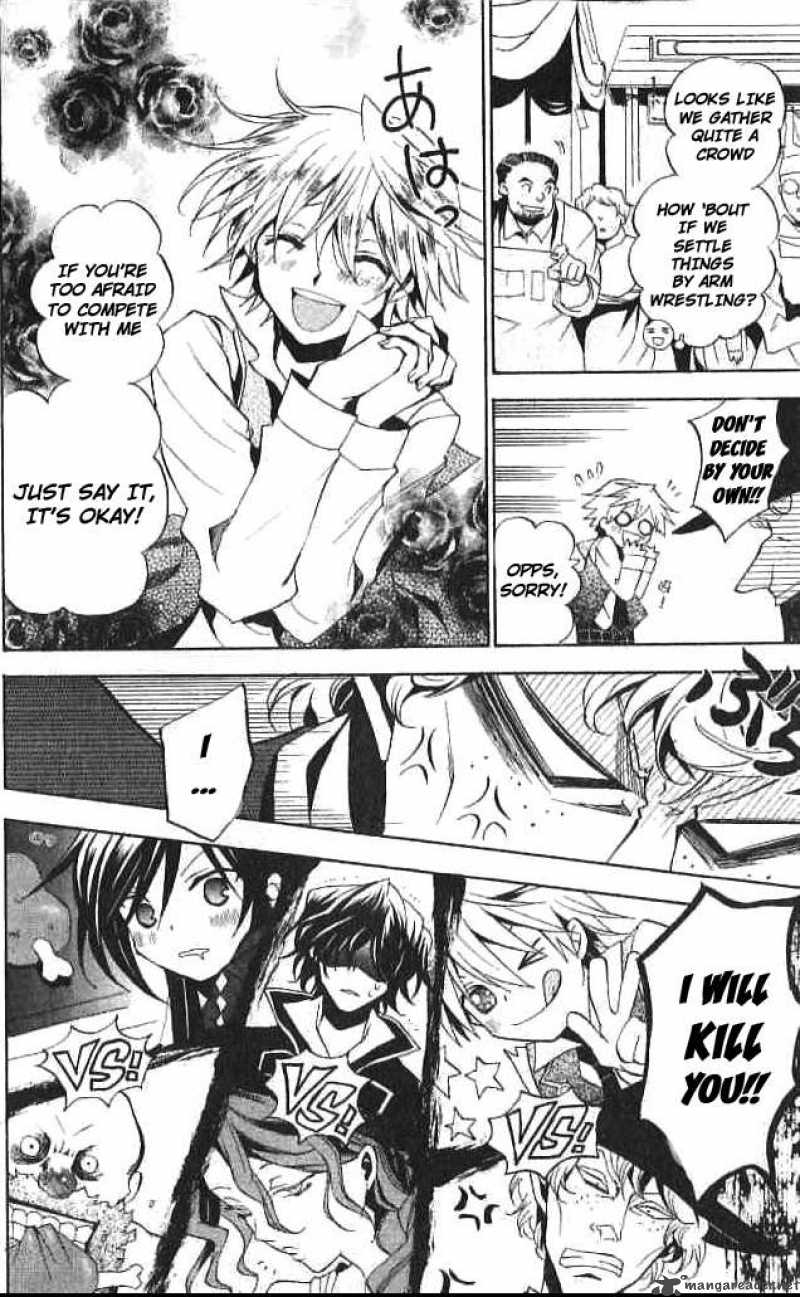 Pandora Hearts Chapter 14 Page 10