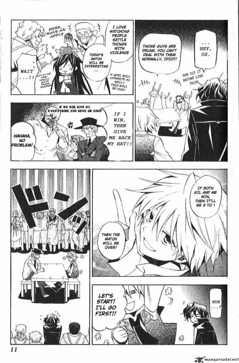 Pandora Hearts Chapter 14 Page 11