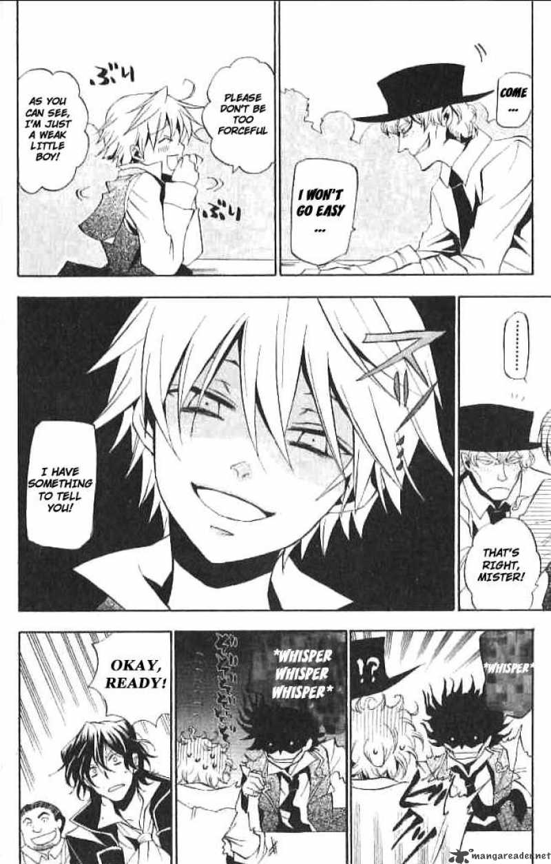 Pandora Hearts Chapter 14 Page 12