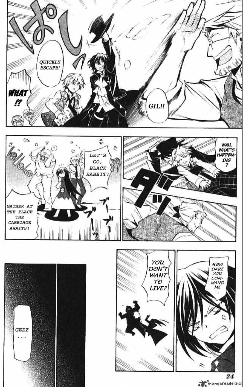 Pandora Hearts Chapter 14 Page 24